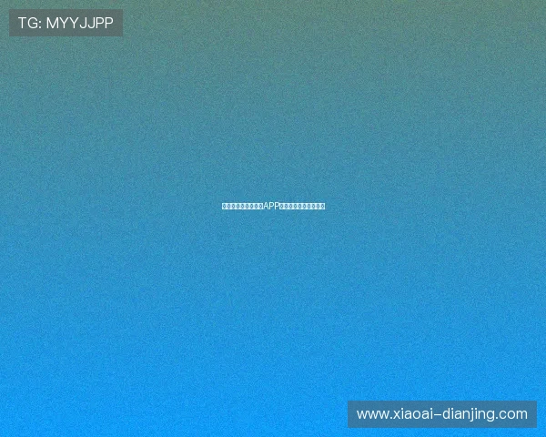 如何通过亚汌城手机APP提升你的城市生活体验 如何通过亚汌城手机APP提升你的城市生活体验