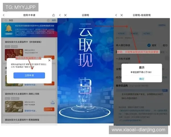 乐天堂fun88网站的优势与特色:为何成为玩家首选平台 乐天堂fun88网站的优势与特色:为何成为玩家首选平台