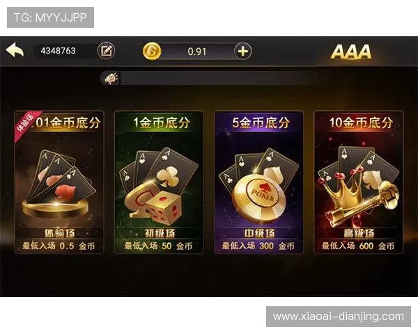 探索北斗娱乐平台:如何在数字时代享受全新娱乐体验 探索北斗娱乐平台:如何在数字时代享受全新娱乐体验