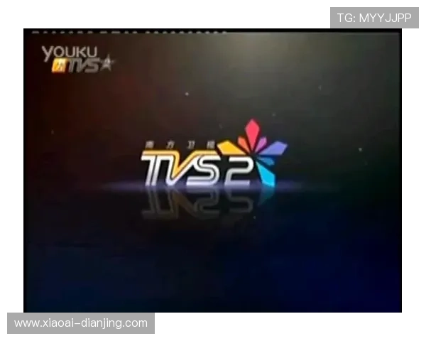 TVS2南方卫视高清直播在线观看 TVS2南方卫视高清直播在线观看