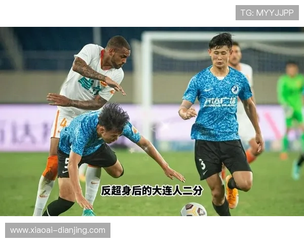 大连阿尔滨队最新比赛直播实况全程回顾