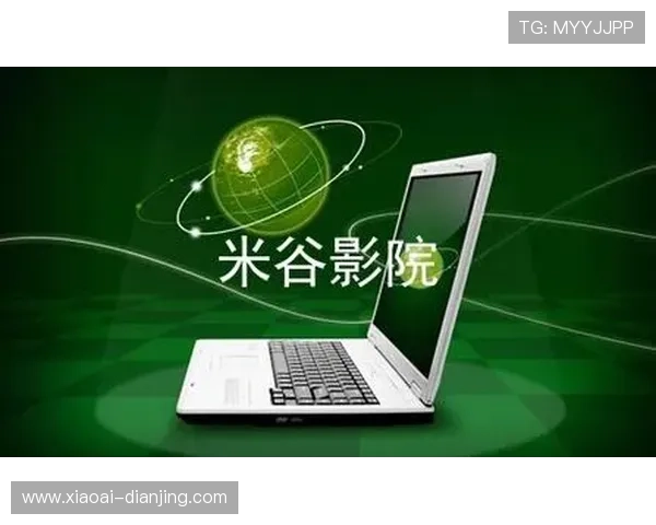 畅享高清电视在线直播，精彩节目随心看