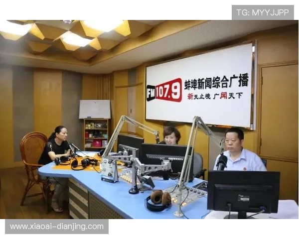 蚌埠新闻综合频道高清直播在线观看